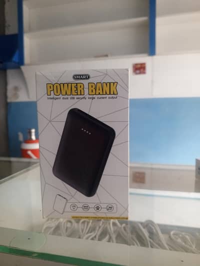 Power Bank