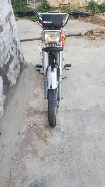 Honda CG 125 model 2021