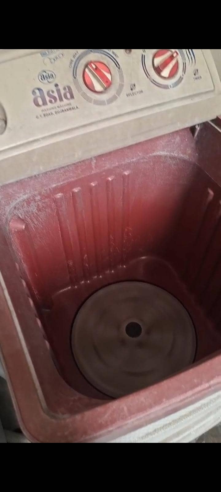 Washing machine 1