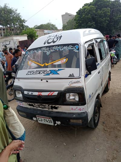 Suzuki Bolan 1995 urgent sell