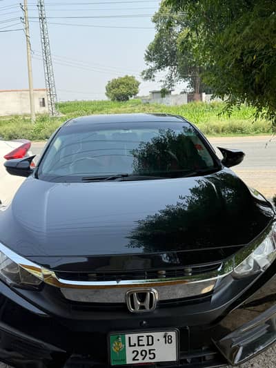 home use car