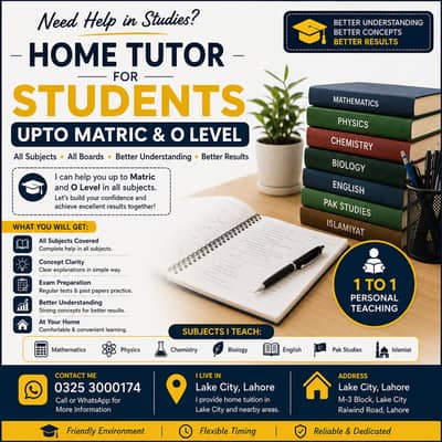 Home Tutor For Students Upto Matric And O Levels