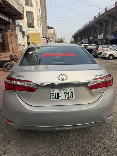 Toyota Corolla GLI 2016