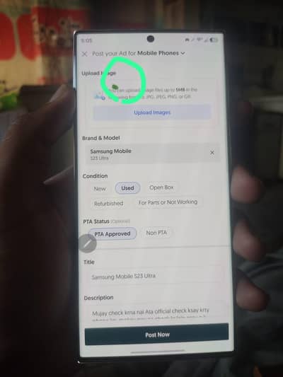 Samsung Mobile S23 Ultra