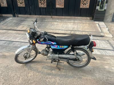 Honda 70 for sale