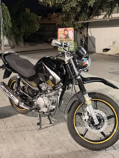 Yamaha YBR 125G 2025 Model