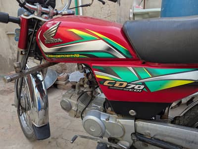 Honda CD 70 2022