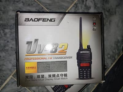 BAOFENG UV-82