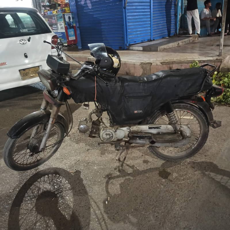 supar power 2017 model 0