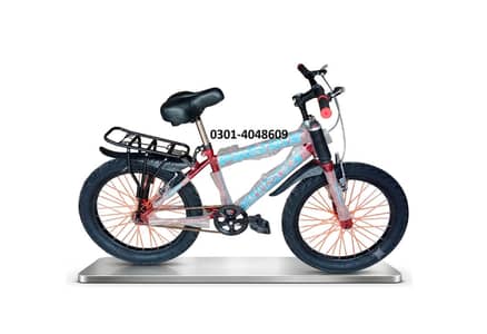 =̶20,̶00̶0̶/̶-̶R̶s̶  (0301-4048609) Kid Cycle 7 to 15 Year Kid