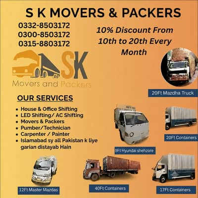 Mover & Packer - House Shifting - Cargo service - Goods Tranportation