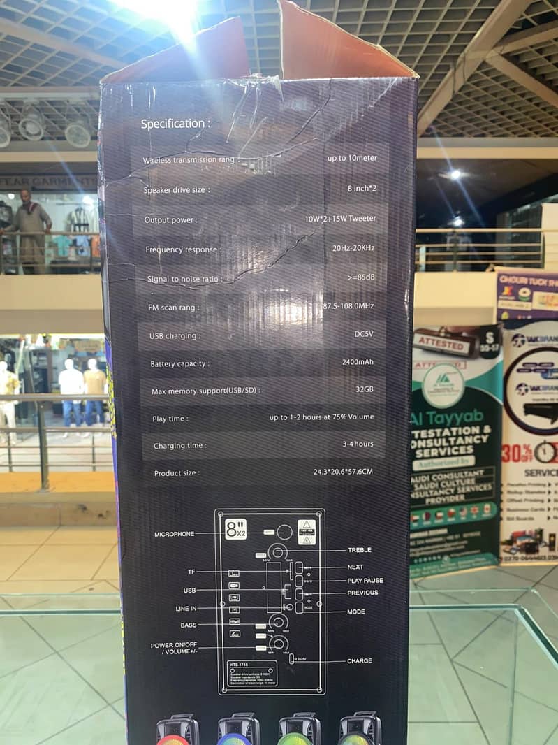 WIRELESS BIG SPEAKER 5