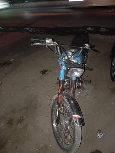 urgent sale