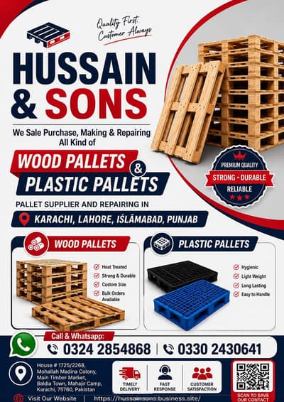Plastic Pallets | Industrial Pallets | Wooden Pallets | Iron Pallets