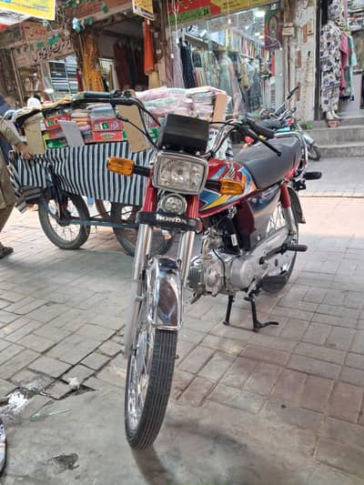 Honda 2026