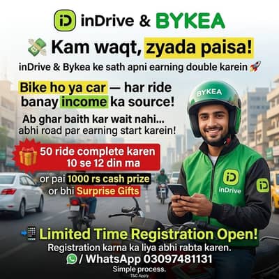INDRIVE DRIVER REGISTRATION 0309-7481131