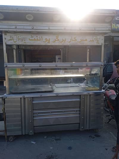 burger counter