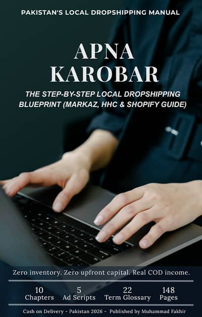 Apna Karobar - Zero Inventory Local Dropshipping Business in Pakistan