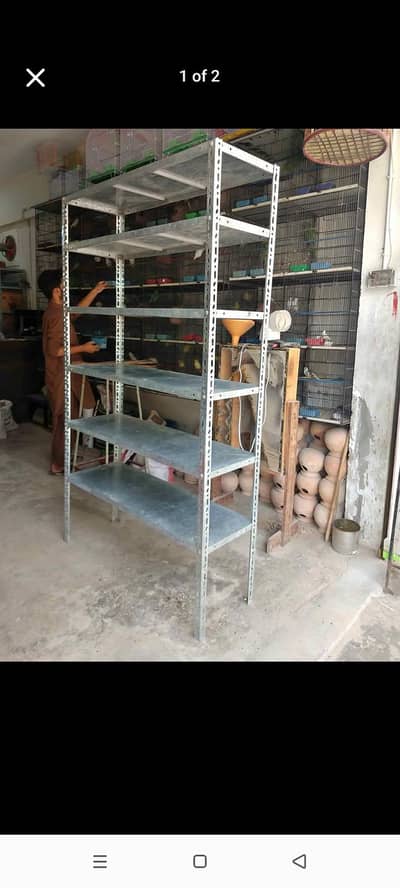 Rack for sale