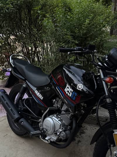 Yamaha YBR125G (2023)