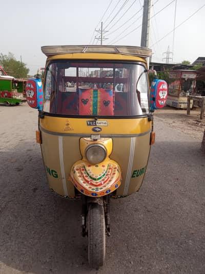 Tez Raftar tanga body