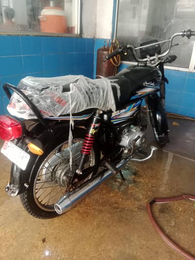 Super power 24 urgent sale 03443177993