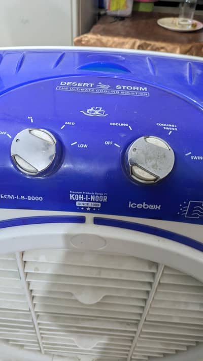 Air cooler boss