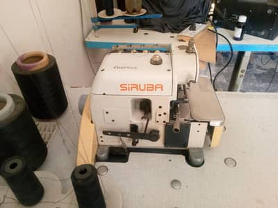 original Siruba new model overclock and flatlock machine