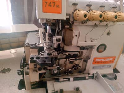 original Siruba new model flatlock machine