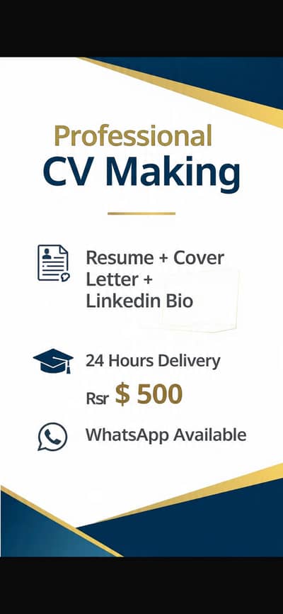 Professional CV Making | Resume + Cover Letter | 24 Hours Delivery