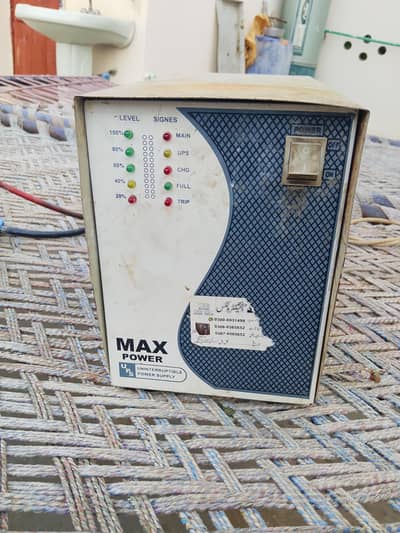 ups urgent sale transformer coper 100%