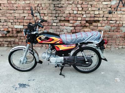 CD 70 2026 model