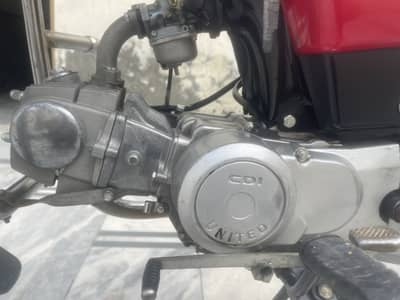 United 70cc 2025 model