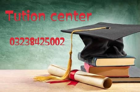 tution center /tution