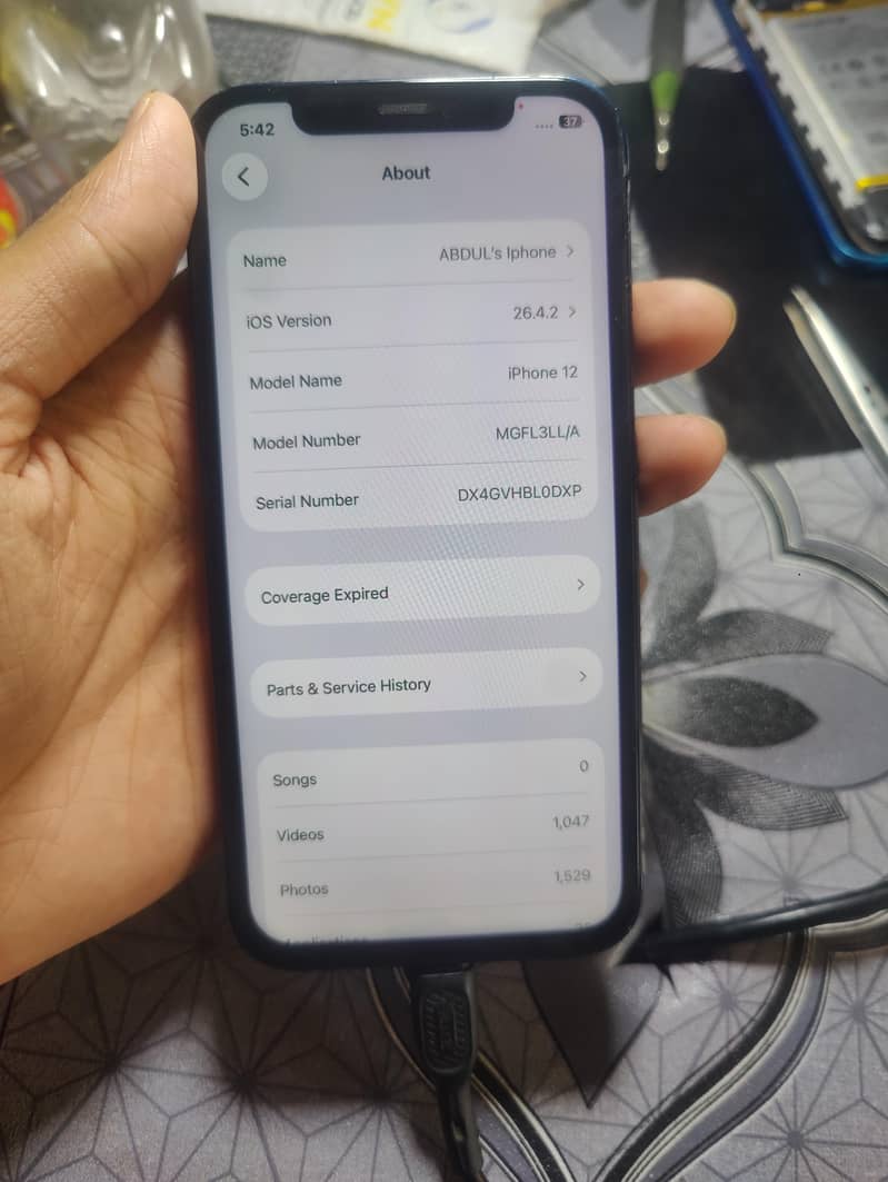 Apple iPhone 12 1