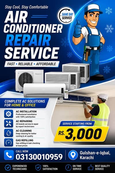 service and maintenance