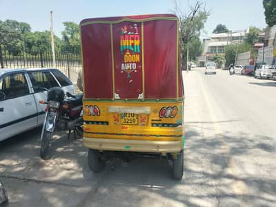 new Asia rickshaw