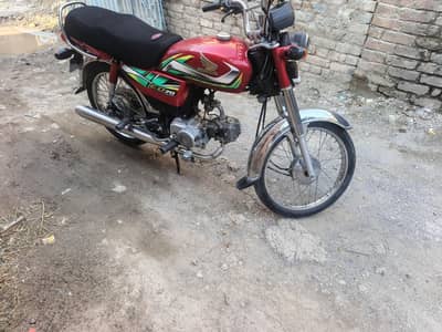 jenion Honda 70 good condition
