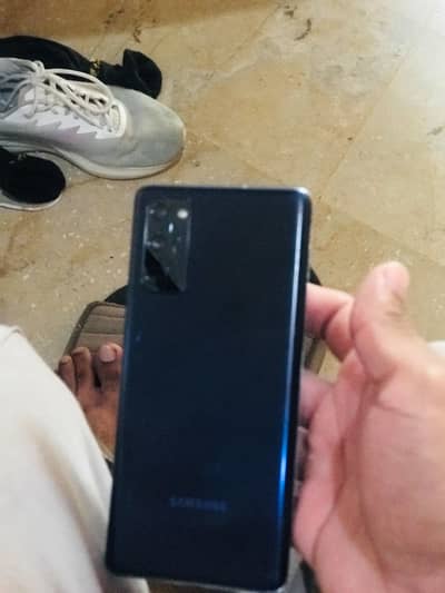 Samsung Mobile S20 FE