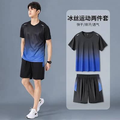 Men's 2-Piece Sportswear Set | Gym, Running & Training
