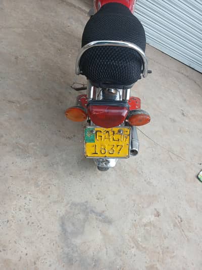 honda cd 70