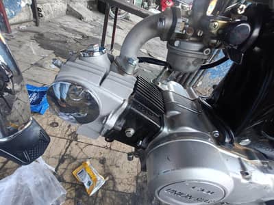 for sale