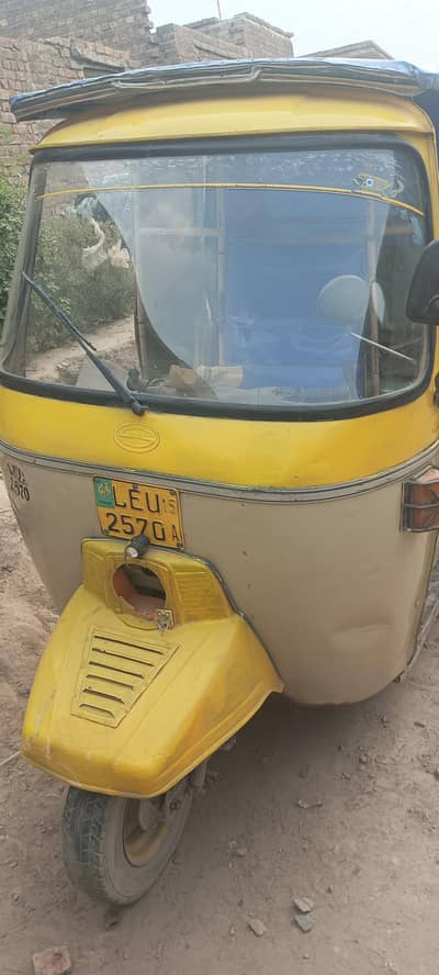 Siwa auto rickshaw 200cc