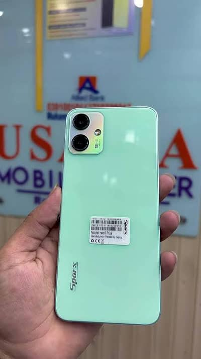 Sparx Neo 5 Plus