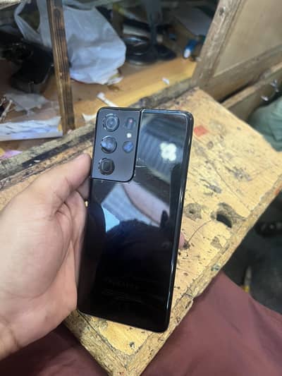 Samsung Mobile S21 Ultra