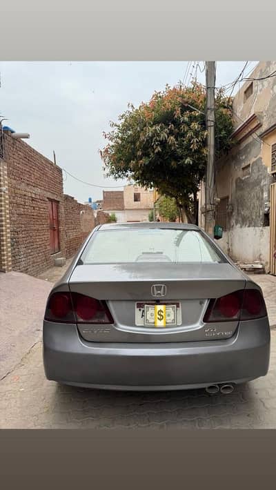 Civic reborn 2007