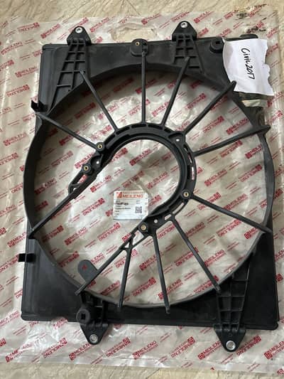Radiator shroud