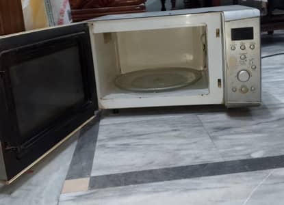 super Asia oven