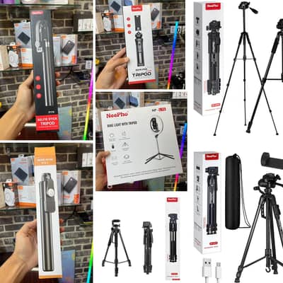 NeePho Premium Tripods & Bluetooth Selfie Sticks – Brand New