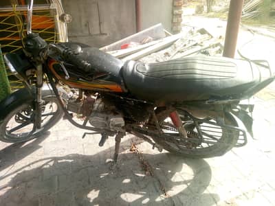 super power 100cc